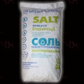 Таблетированная соль "Мозырьсоль" 25 кг